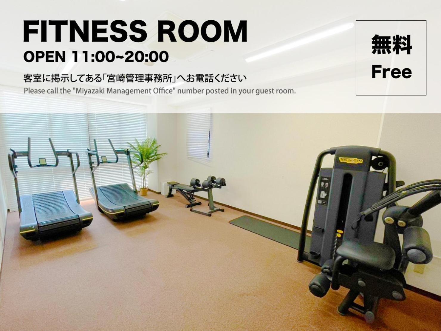 Miyazaki Mango Hotel - Vacation Stay 58309V Екстер'єр фото