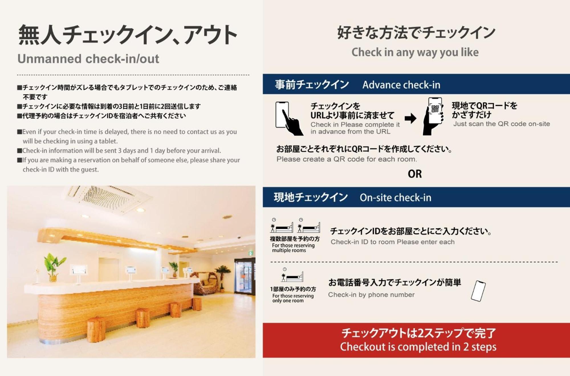 Miyazaki Mango Hotel - Vacation Stay 58309V Екстер'єр фото